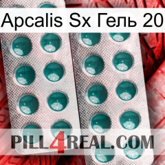 Apcalis Sx Гель 20 dapoxetine2